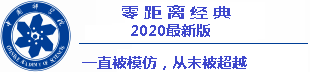 2013 serie bwin final J League akan mengadakan pertemuan dewan yang luar biasa pada tanggal 16